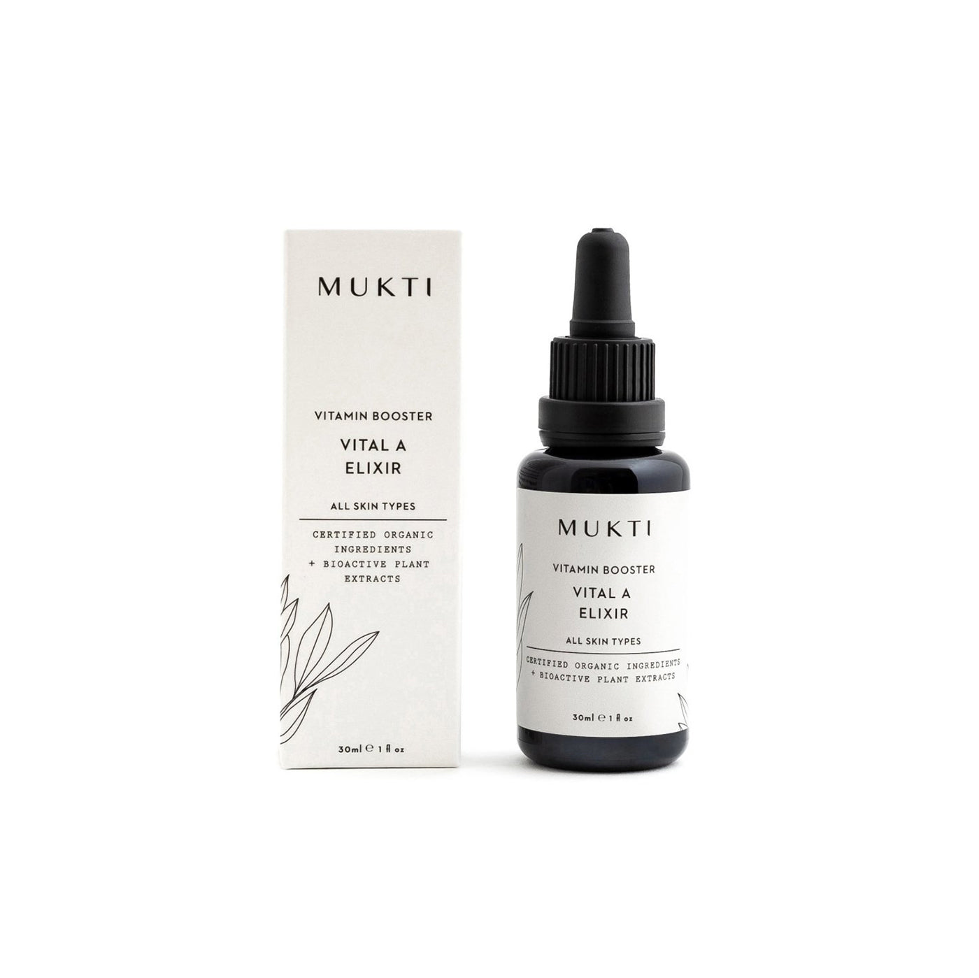 Vitamin Booster Vital A Elixir 細胞更新透亮精華 30ml (4/2026)