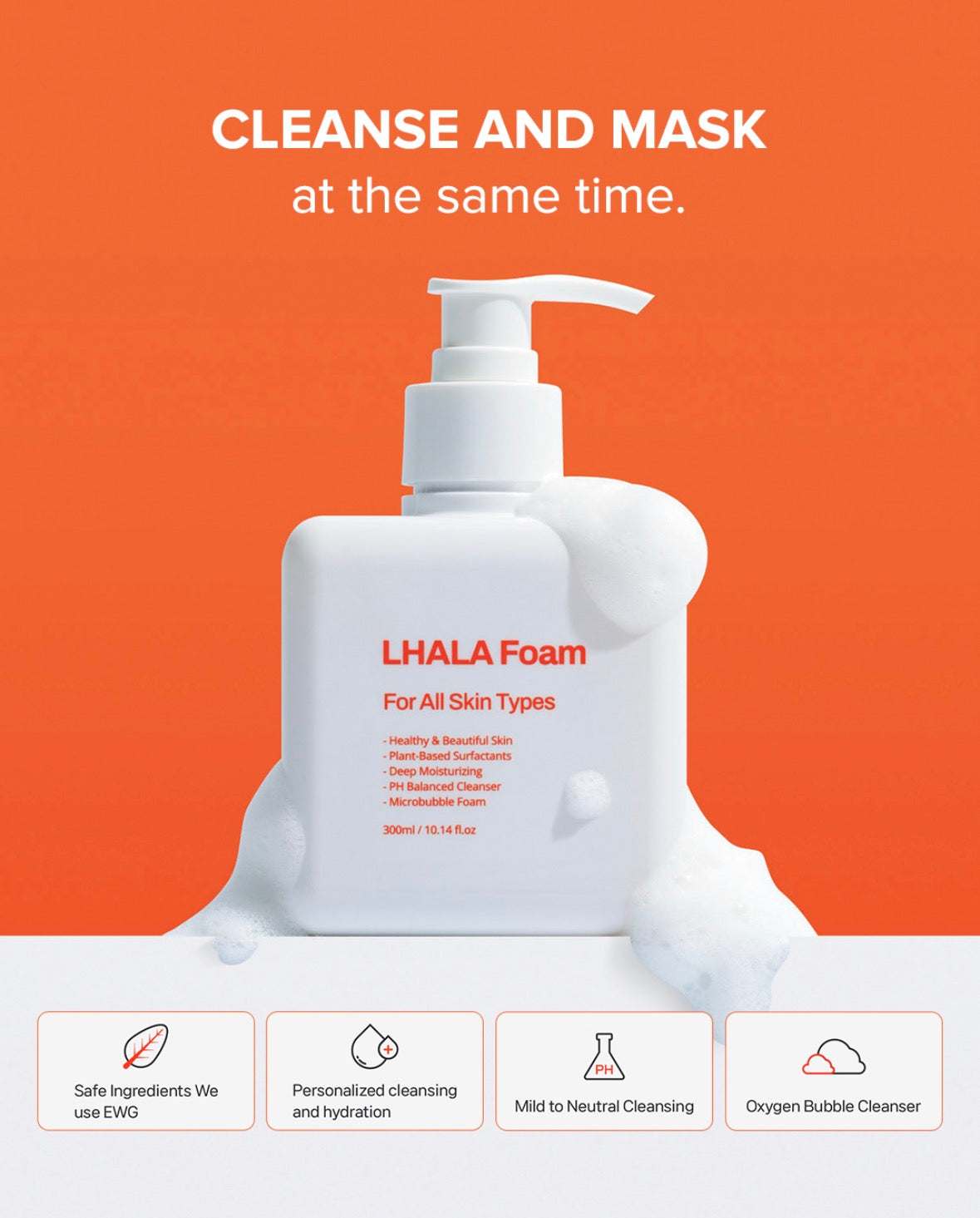 LHALA Foam Micro O2 Bubble Foam Cleanser 低敏超微細潔膚泡 300ml